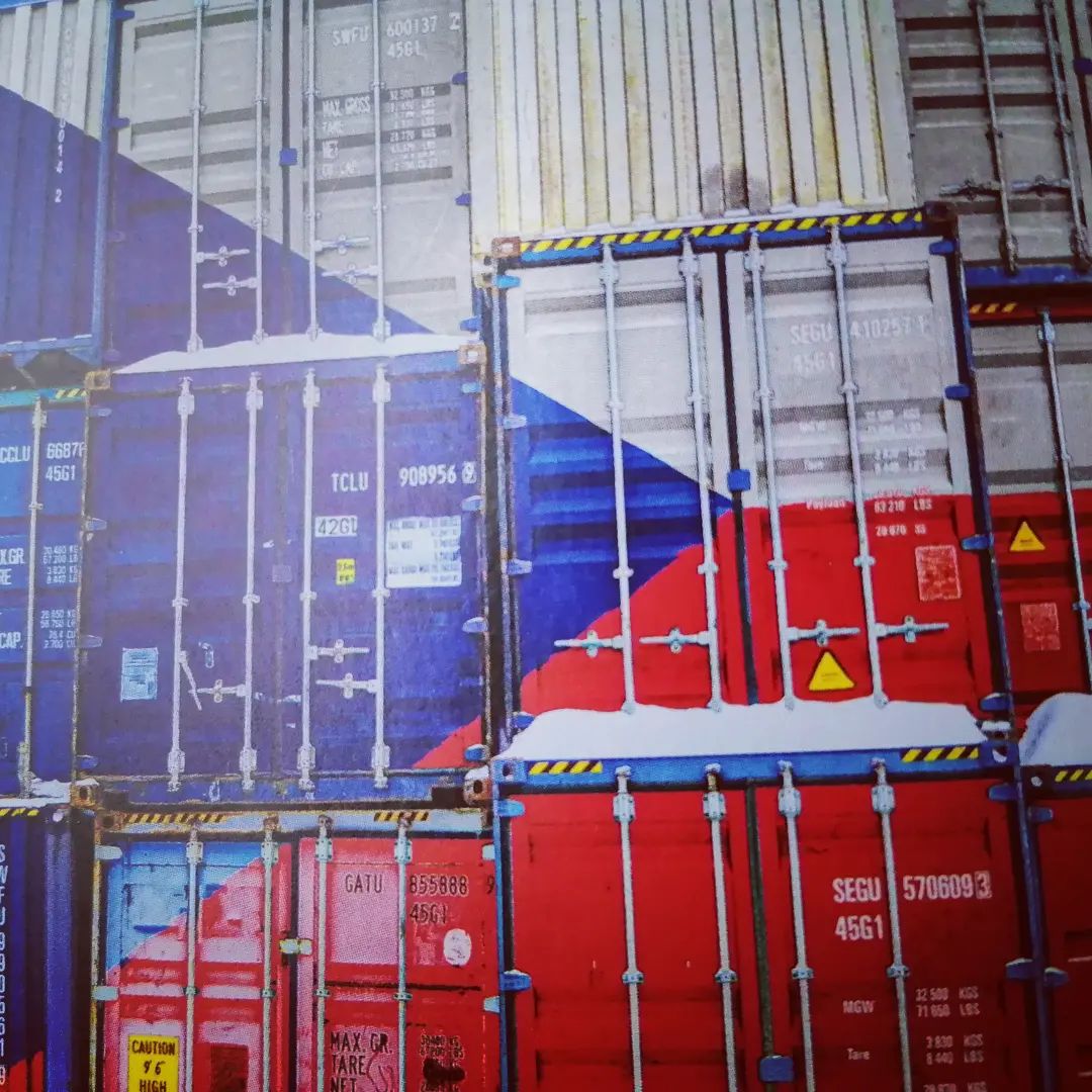 Conteiners Petr Fiala